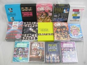 【同梱可】中古品 アイドル AKB48 DVD 大島優子 前田敦子 卒業コンサート 白黒つけようじゃないか 等 14点 グッズセ