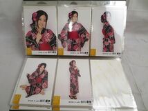 【同梱可】中古品 アイドル SKE48 古川愛李 のみ 生写真 26コンプ 97枚 箱で推せ！ 2013 神戸ワールド記念ホール 等_画像6