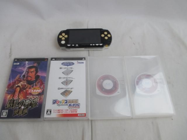 ヤフオク! -「psp バッテリー ジャンク」の落札相場・落札価格