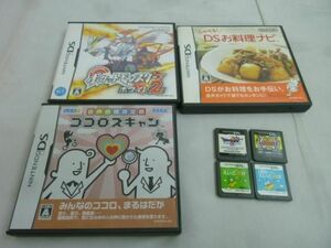 【同梱可】中古品 ゲーム ニンテンドーDS ソフト ポケットモンスター ホワイト 2 ココロスキャン えいご漬け 等 7点