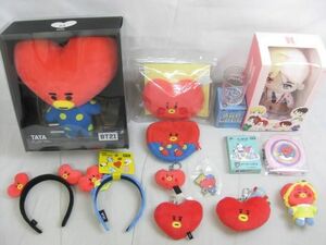 【同梱可】中古品 韓流 防弾少年団 BTS BT21 TATA タタ TinyTAN V テテ カチューシャ キーチェーン ポーチ プラッシ