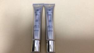 【即決】コーセー 米肌 活潤リフトエッセンス 美容液 24ml(12ml×2本)マイハダ★同梱可