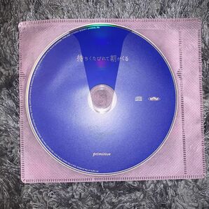 クリープハイプ 待ちくたびれて朝がくる CDのみ