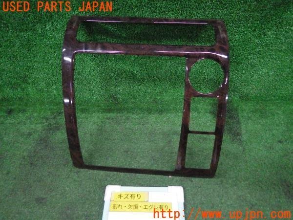 2023年最新】ヤフオク! -プラド kzj95w(パーツ)の中古品・新品・未使用