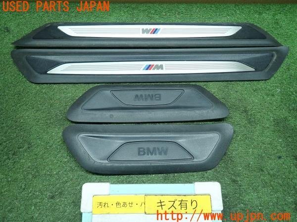 2023年最新】ヤフオク! -bmwアクティブツアラー218dの中古品・新品・未