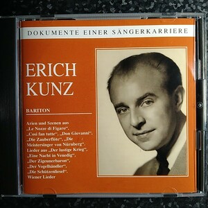 j（PREISER RECORDS）エーリッヒ・クンツ（1909-1995）アリア、ウィナー・リート　Erich Kunz Aria Wiener Lieder