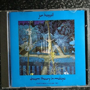 j（輸入盤）ジョン・ハッセル　JON HASSELL　マラヤの夢語り　dream theory in malaya