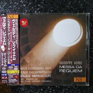 j【SACD Hybrid】アーノンクール　ヴェルディ　レクイエム　Harnoncourt Verdi Requiem