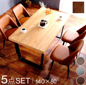  dining table set 4 seater . dining 5 point set 140cm 4 person for 