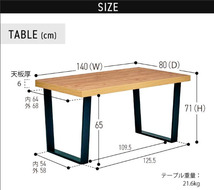 ダイニングテーブルセット 4人掛け ダイニング 5点セット 140cm 4人用_画像9