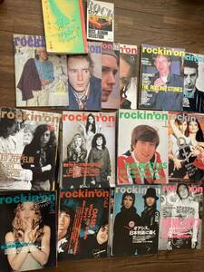 rockin'on 57冊1980年〜 渋谷陽一　サイン入　ロッキングオン　Led Zeppelin beatles oasis punk sex pistols clash jam 松村雄策　stones