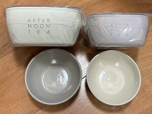  Afternoon Tea living preservation container LM, bowl S×2 total 4 point unused goods 