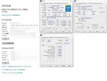 【BIOS起動確認済み】マザーボード ASUS X99-DELUXE/ATX/LGA2011-v3/DDR4/CPU Core i7-5820K/3.30 GHz パソコン パーツ PC 基盤 N103001_画像7