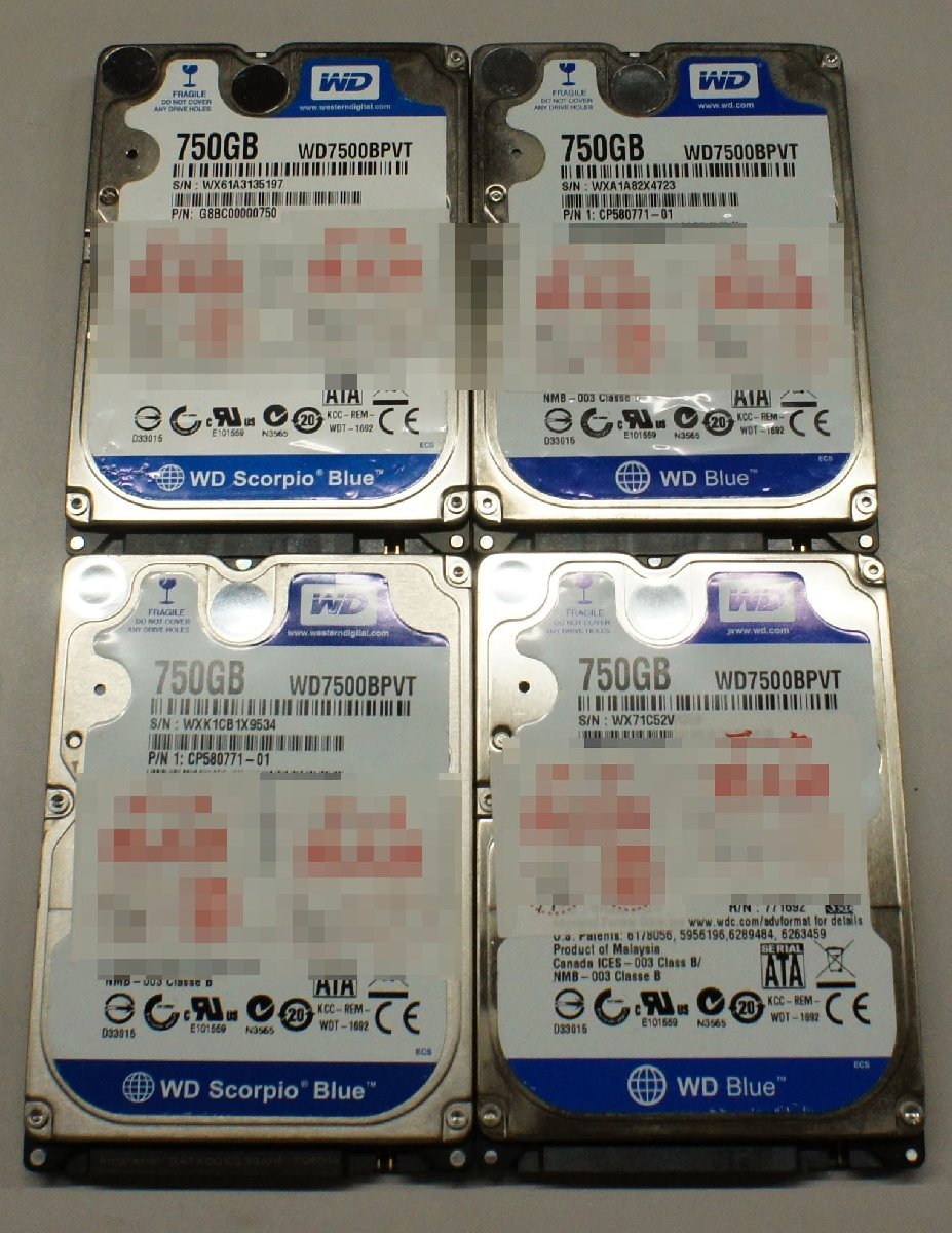 2023年最新】Yahoo!オークション -wd7500bpvtの中古品・新品・未使用品一覧