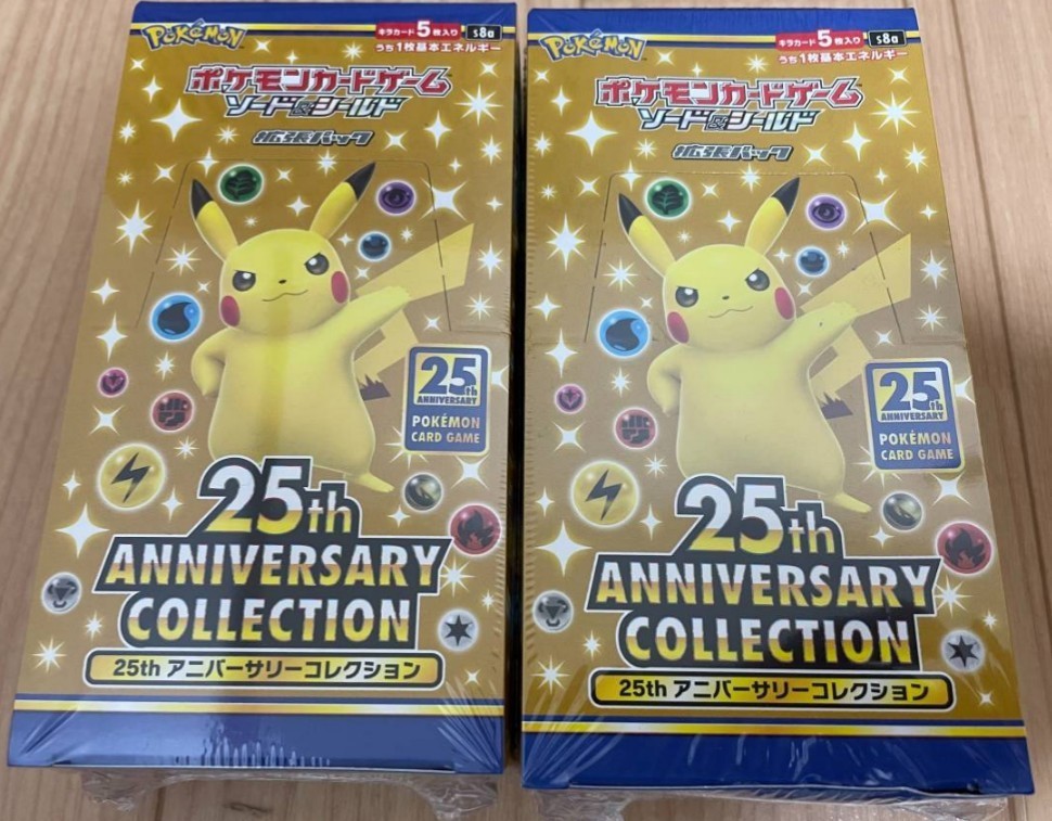 2023年最新】ヤフオク! -拡張パック 25th anniversary collection box