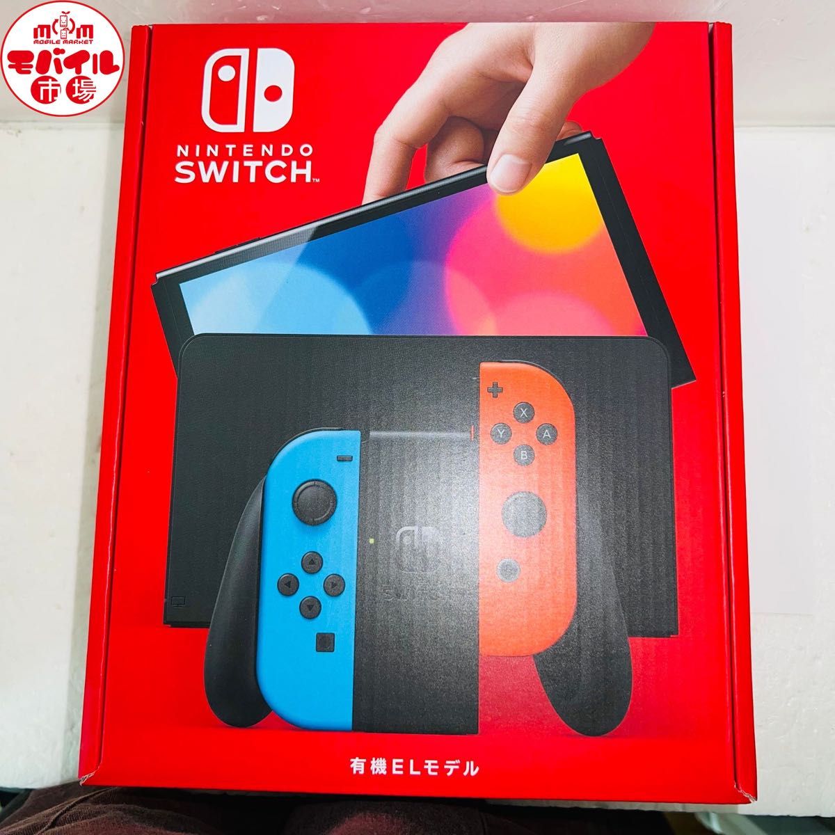 Nintendo Switch ニンテンドースイッチ 本体 有機ELモデル ネオン 