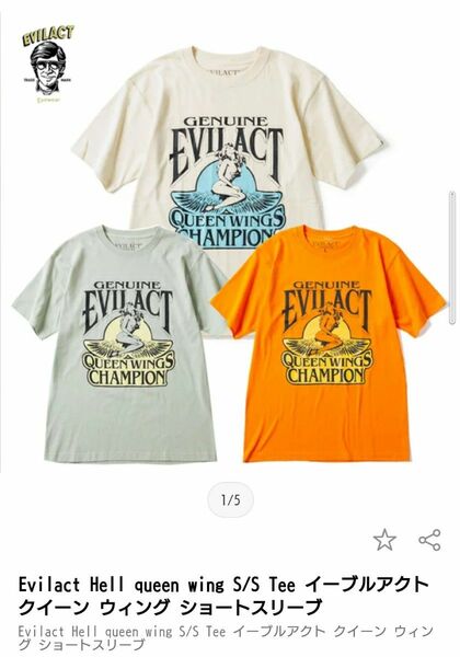 EVILACT Tシャツ ivory