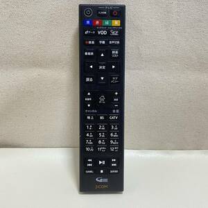 263■ テレビリモコン　J:COM　ジェイコム　CATVリモコン　060-236500020　チューナー　　 　　　■動作確認済　保証付　管1008h05