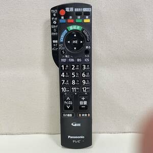 347■ テレビリモコン Panasonic パナソニック VIERA ビエラ　N2QAYB000481　TH-L32X22/TH-L32G2-T対応　 ■動作確認済　保証付　管1010h05