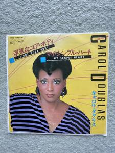 ⑩70年代アメリカのソウル/ディスコ系人気女性シンガー、キャロル・ダグラスのヒット曲シングル盤-1