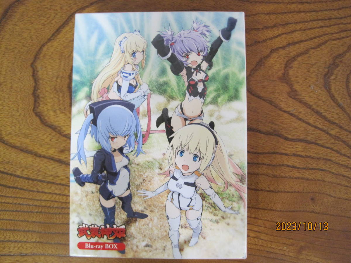 武装神姫の値段と価格推移は?|293件の売買データから武装神姫の価値