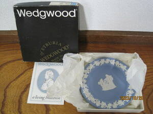 【中478】WEDGWOOD ウェッジウッド ジャスパー 小皿 小物入れ ミニプレート 洋食器 飾皿 額皿 ブルー　保管品