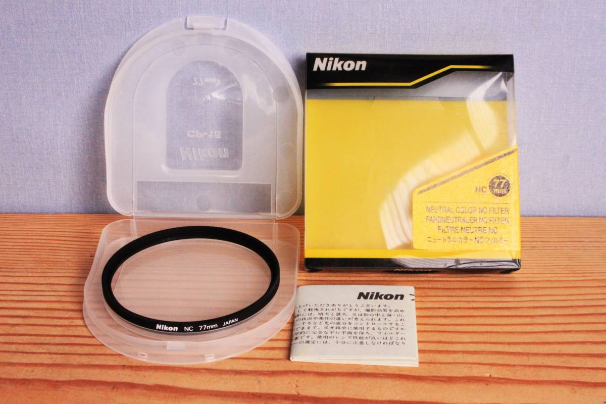 年最新Yahoo!オークション  nikon ニュートラルカラーncの中古品