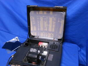 マイクロフッチ リーダーBELL ＆ Howell COMMUTER Ⅱ ビンテージ米軍放出品 231012-90