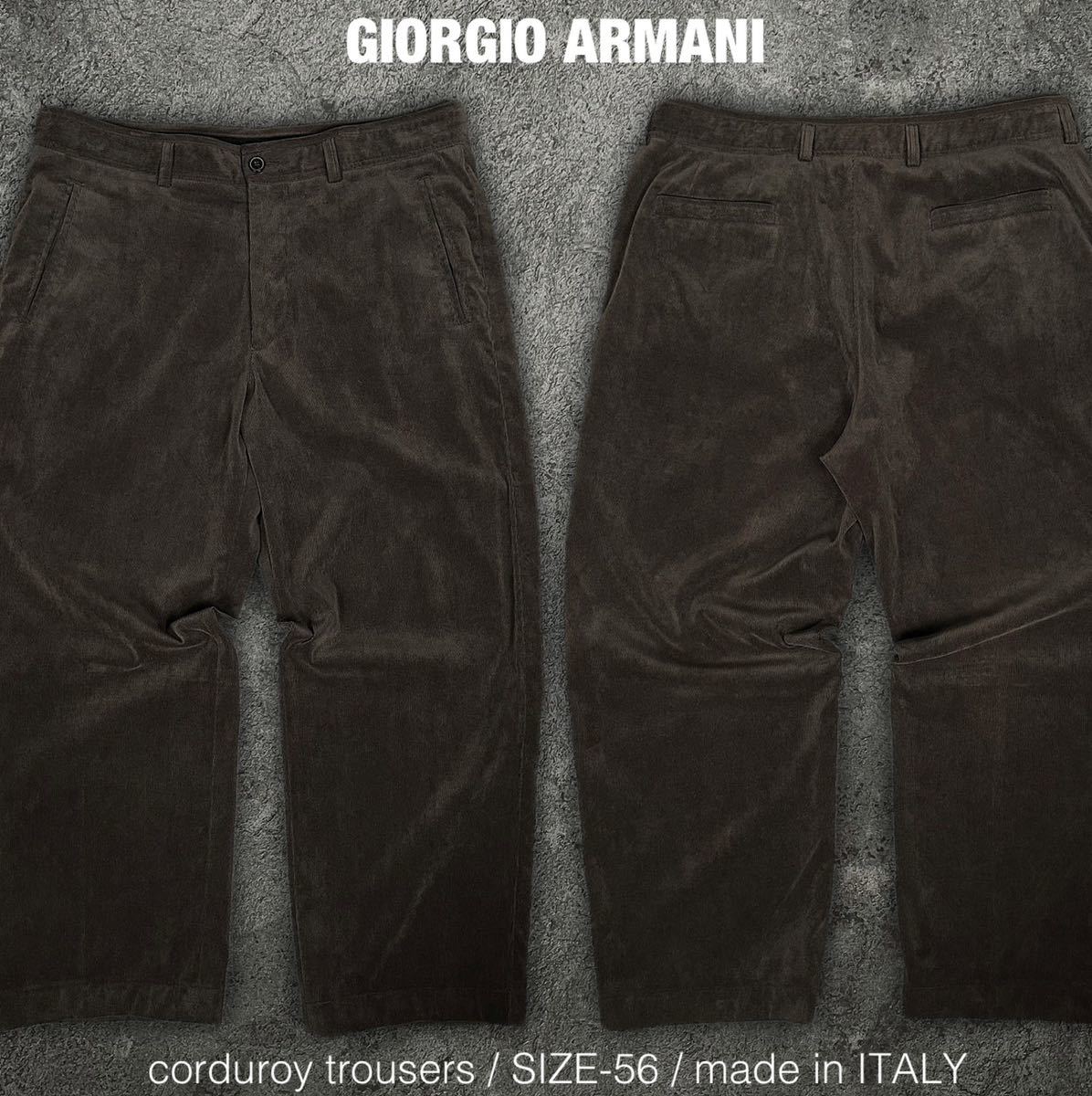 国内正規品 GIORGIO ARMANI カシミヤ混 コーデュロイ パンツ黒タグ-