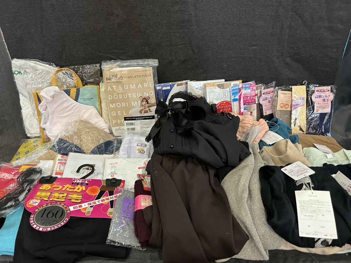 2023年最新】ヤフオク! -洋服 大量の中古品・新品・未使用品一覧