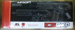 ICS CXP-15 PISTOL スタンダード電動ガン　ICS-172　新品未使用品