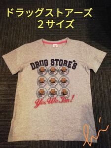 ドラッグストアーズ　DRUG STORE'S　Tシャツ　２サイズ　着用少なめ♪