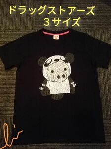 4/2値下げ済　ドラッグストアーズ　DRUG STORE'S　Tシャツ　３サイズ　着用少なめ♪