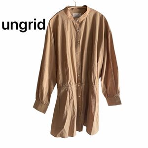 【ungrid】アングリット ウエストデザインシャツ F