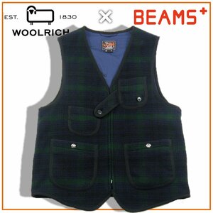 新品 20周年 【BEAMS PLUS × WOOLRICH】 別注 BIG GAME HUNTING VEST ブラックウォッチ 秋冬春 ハンターベスト 352564 ビームス ウールリ