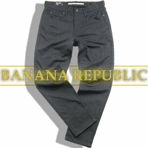 新品 【大人が穿くべきデニム！】BANANA REPUBLIC ストレッチ 履き心地◎ 32 パンツ ★353702 バナナリパブリック ジーンズ バナリパ