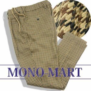 新品 MONO-MART 【高級感の大人カルゼ生地】 スッキリシルエット イージー パンツ 秋春 M 洗濯機で洗える! ★344810 テーパード 千鳥格子