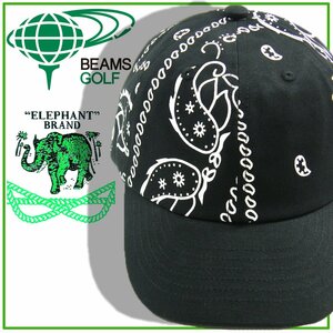  новый товар [BEAMS GOLF × ELEPHANT BRAND] специальный заказ бандана колпак чёрный черный свободный размер *352763 Beams Golf Elephant бренд 