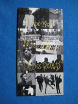 8cmCD★Mr.Children　ミスターチルドレン　CROSS ROAD（クロスロード）　c/w　and I close to you★定形郵便可★3250_画像1