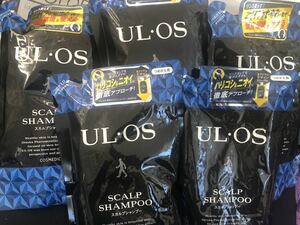 新品　ULOS　ウルオス　 スカルプシャンプー メンズ　詰め替え　420ml　シャンプー　スカルプケア　男性用　5点