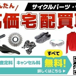 HE879 マビック MAVIC ローディーキャップ ROADIE CAPの画像9