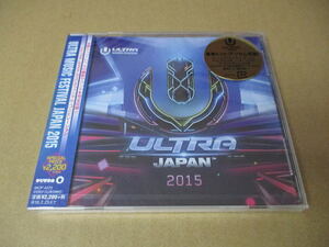 CD■未開封■　ULTRA JAPAN 2015 / デヴィッドゲッタ/アーミンヴァンブーレン/ニッキーロメロ/アレッソ/ヴァイストーン　他