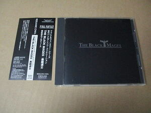 CD■THE BLACK MAGES /黒魔導士/ ファイナルファンタジー　バトルアレンジ コンピレーション