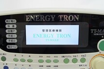 G021-J22-303 ENERGY TRON エナジートロン TT-MAX8 家庭用電位・温熱組合せ機器 通電確認済 現状品⑧＠_画像2