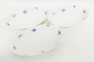 M157-S24-2332 ROYAL COPENHAGEN ロイヤルコペンハーゲン 皿 陶器 3枚 サイズ約16.5×27cm 現状品⑧