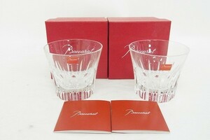 M123-S24-2354 Baccarat バカラ クリスタル グラス 2点 セット 現状品⑧