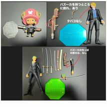 メガハウス P.O.P STRONG EDITION-Z POP ONE PIECE ルフィ・ゾロ・フランキー・ナミ・エース・チョッパー ・ロビン・シャンクス 12点セット_画像8