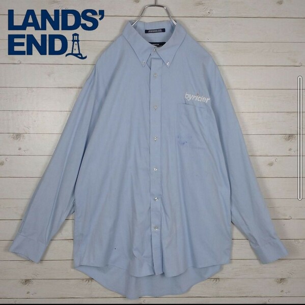 ビックサイズ ランズエンド LANDS END 長袖ボタンダウンシャツ ワークシャツ 企業モノ 刺繍ロゴ 水色 サイズ US 17 × 34 XL～2XL