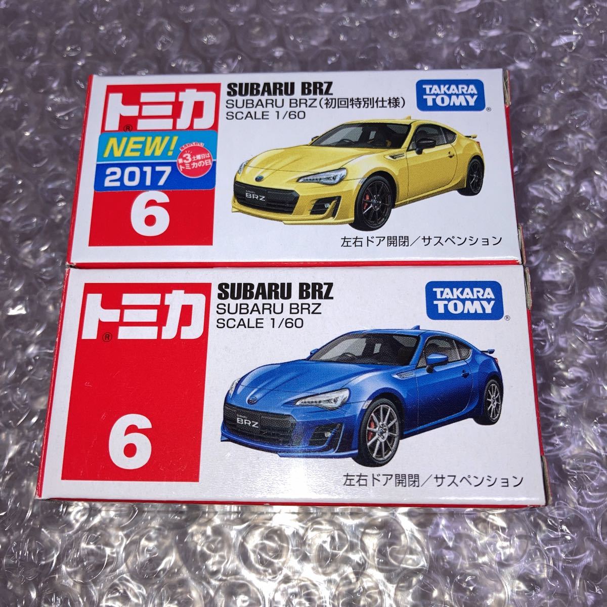 2023年最新】Yahoo!オークション -トミカ brz 初回の中古品・新品・未