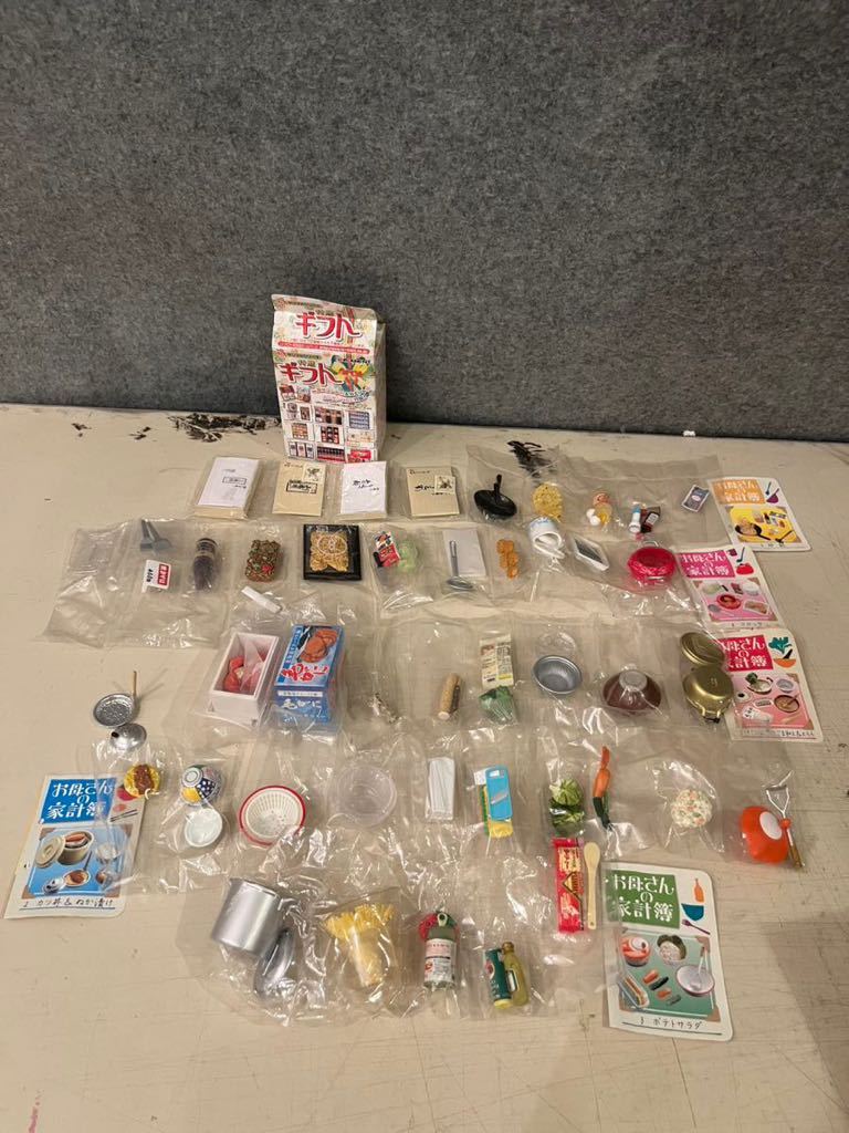 年最新ヤフオク! ぷちサンプルシリーズその他の中古品・新品